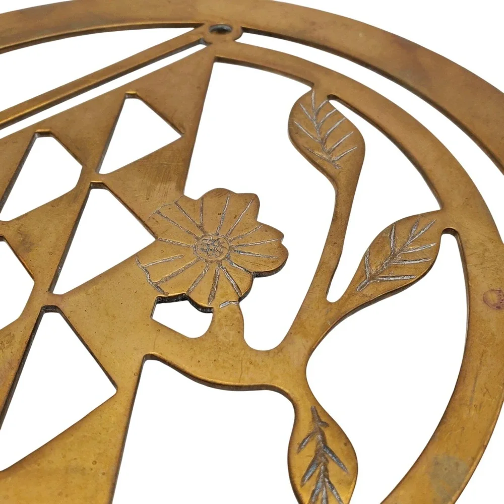 Solid Brass Wall Candle Holder Geometric Lotus Flower Basket Sconce Vintage 70s